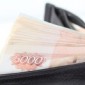 cash-solution