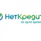 netcredit-predstaviane